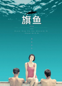 91精品手机国产免费